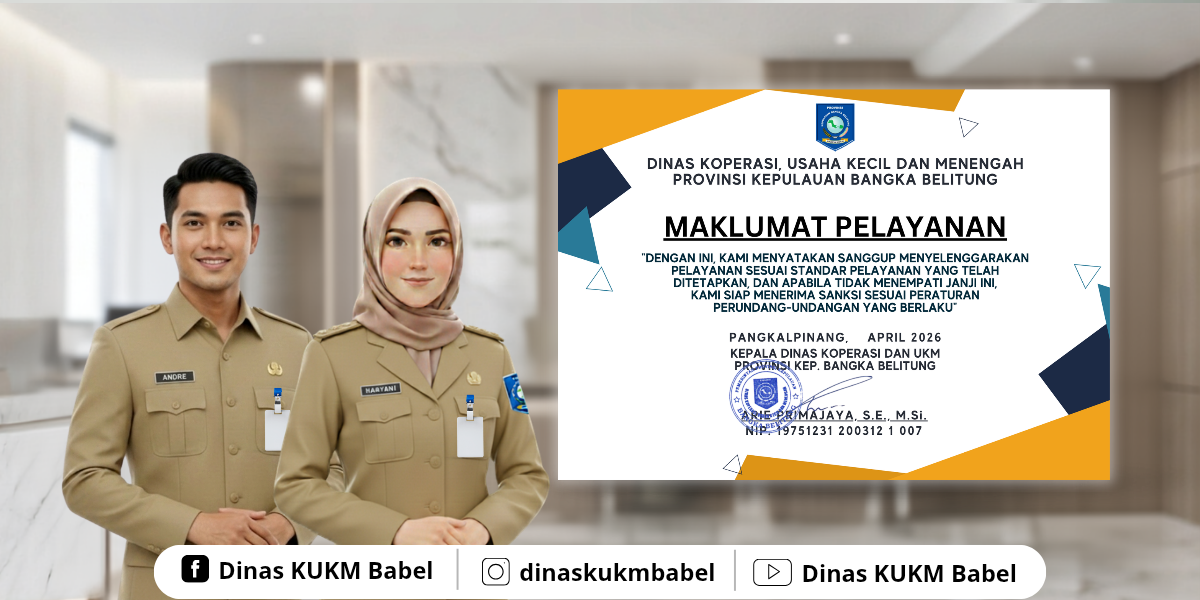 Maklumat Pelayana DKUKM