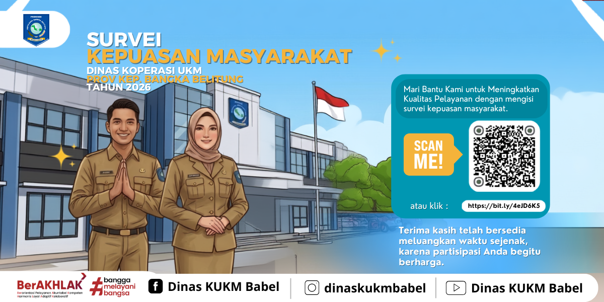 Survei Kepuasan Masyarakat Tahun 2026