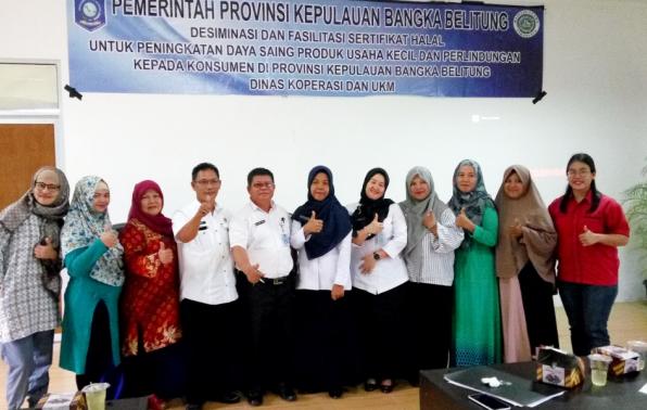 30 UKM di Pangkalpinang Ikuti Kegiatan Fasilitasi Sertifikat Halal