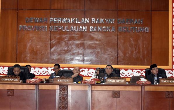 Pembiayaan Daerah di APBD Perubahan Minus Rp 86 Miliar